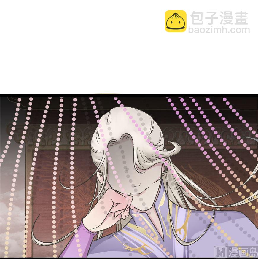 第33话 抉择-第36话