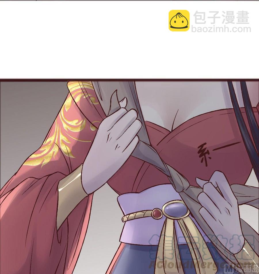第40话  决绝的萋萋-第38话