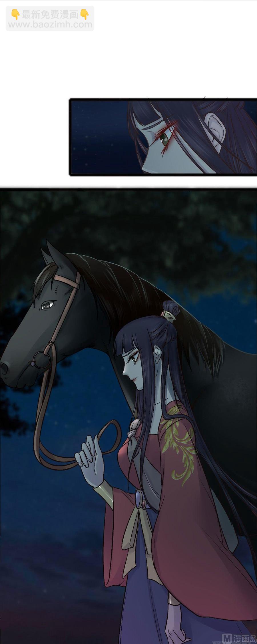第40话  决绝的萋萋-第38话