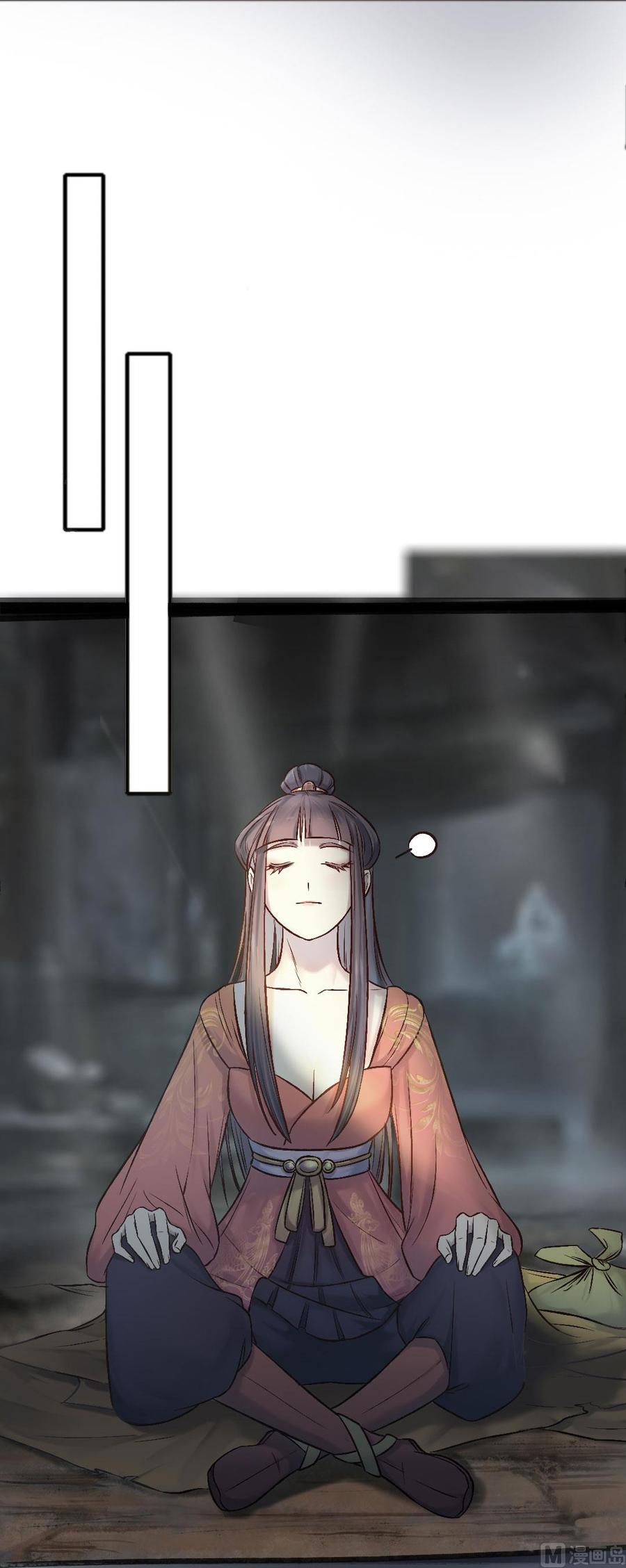 第42话 萋萋的心思-第40话