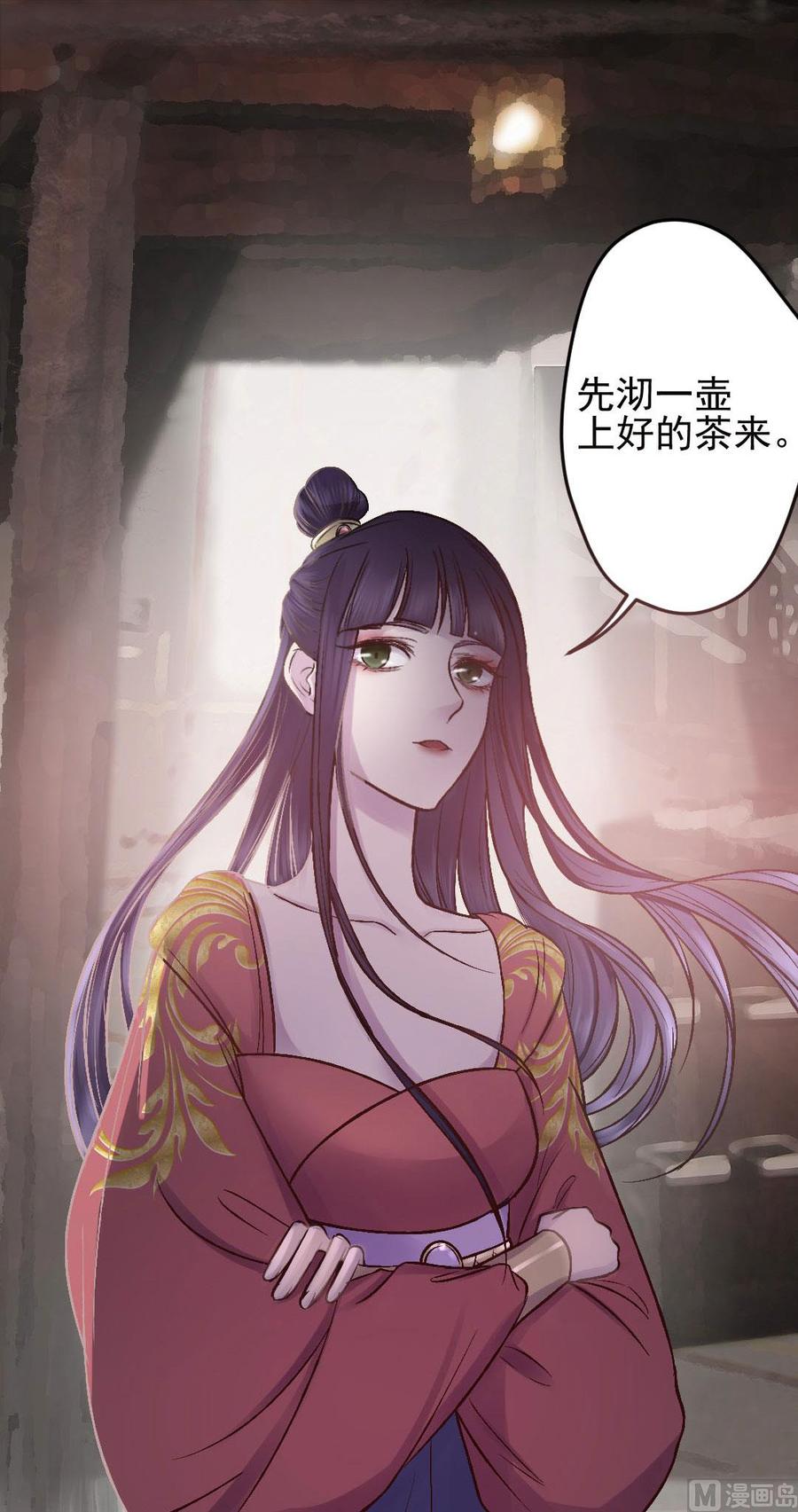 第42话 萋萋的心思-第40话