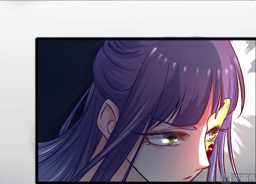 第46话 步步紧逼-第44话