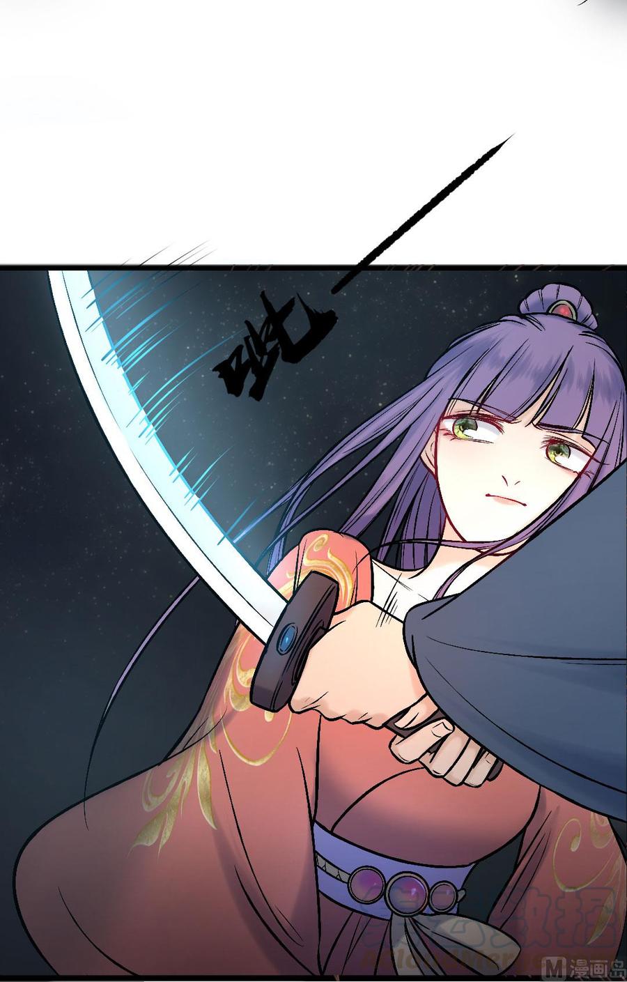 第46话 步步紧逼-第44话