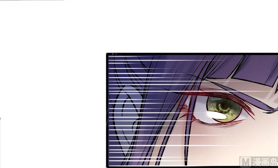 第46话 步步紧逼-第44话