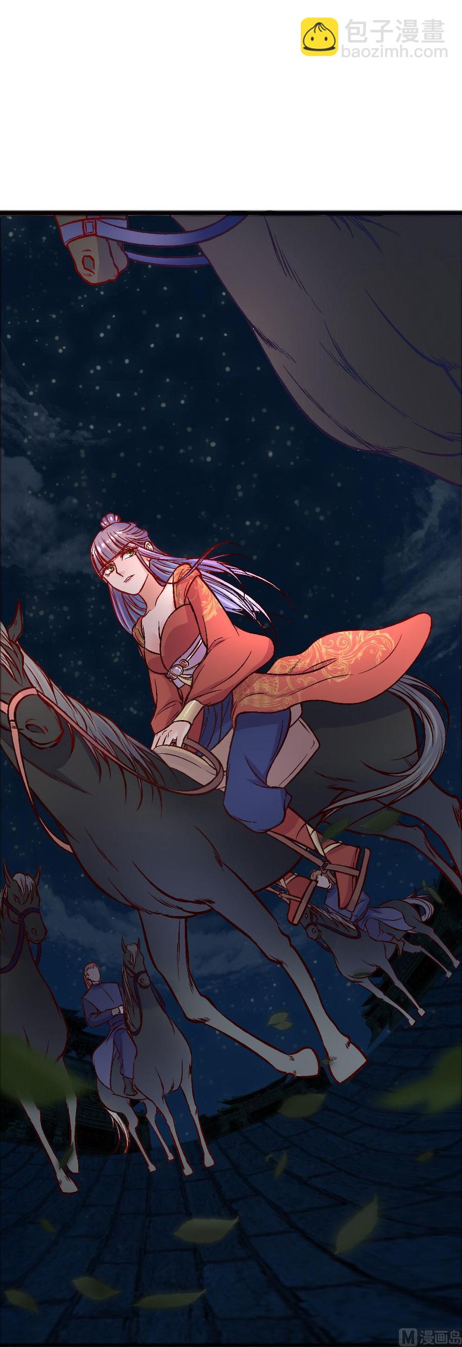 第46话 步步紧逼-第44话
