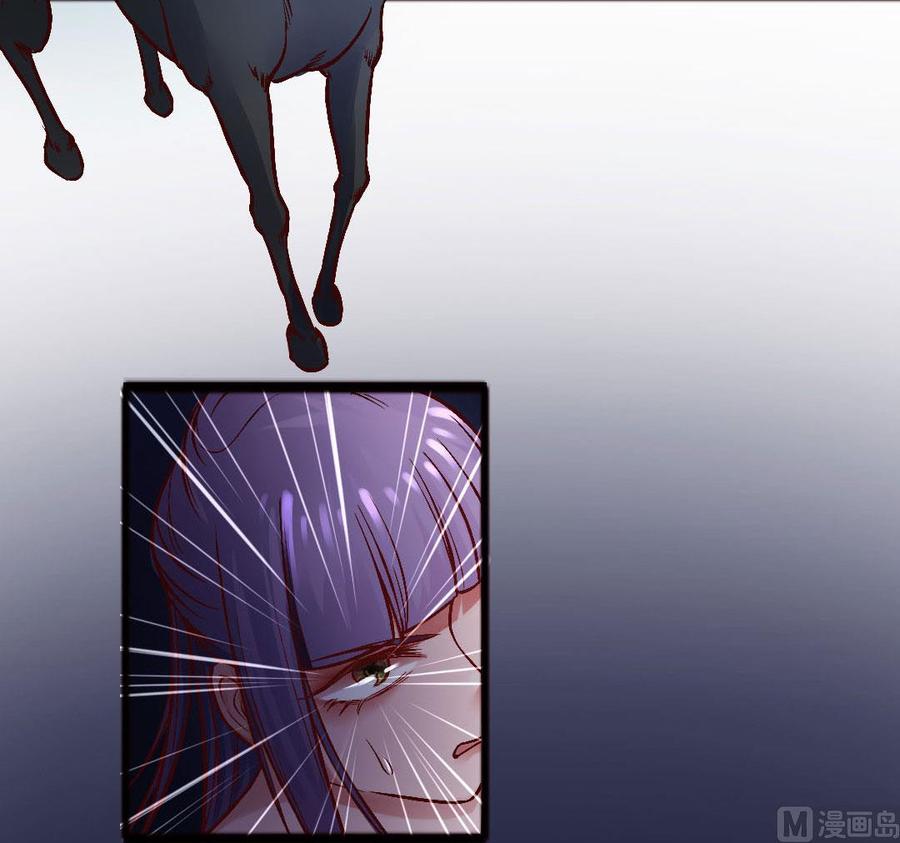 第46话 步步紧逼-第44话