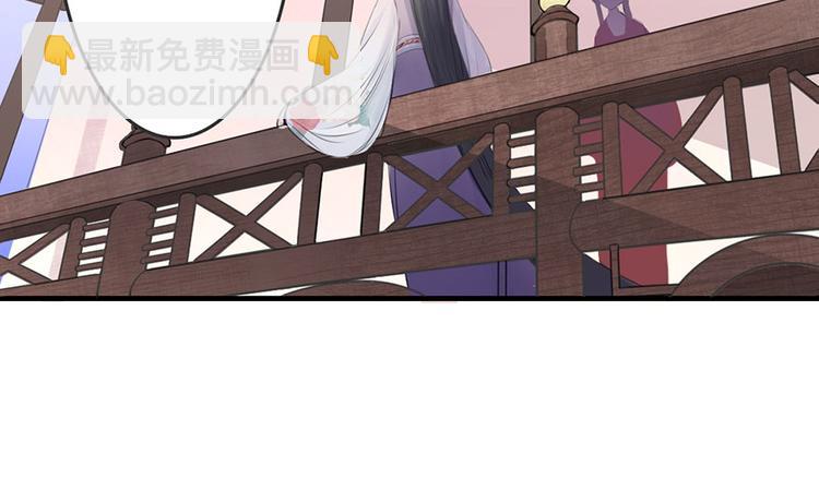 第6话 夫人的心愿(1/2)-第6话