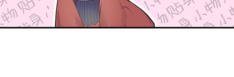 第6话 夫人的心愿(1/2)-第6话