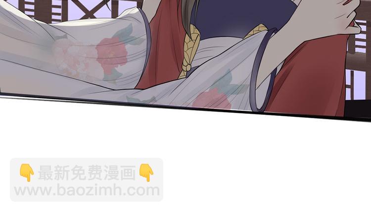 第6话 夫人的心愿(1/2)-第6话