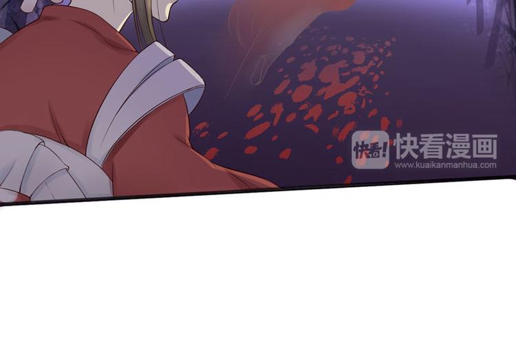 第6话 夫人的心愿(1/2)-第6话