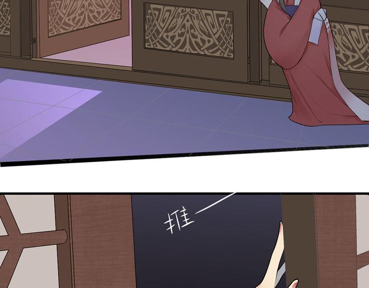 第6话 夫人的心愿(1/2)-第6话
