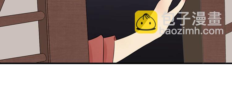 第6话 夫人的心愿(1/2)-第6话