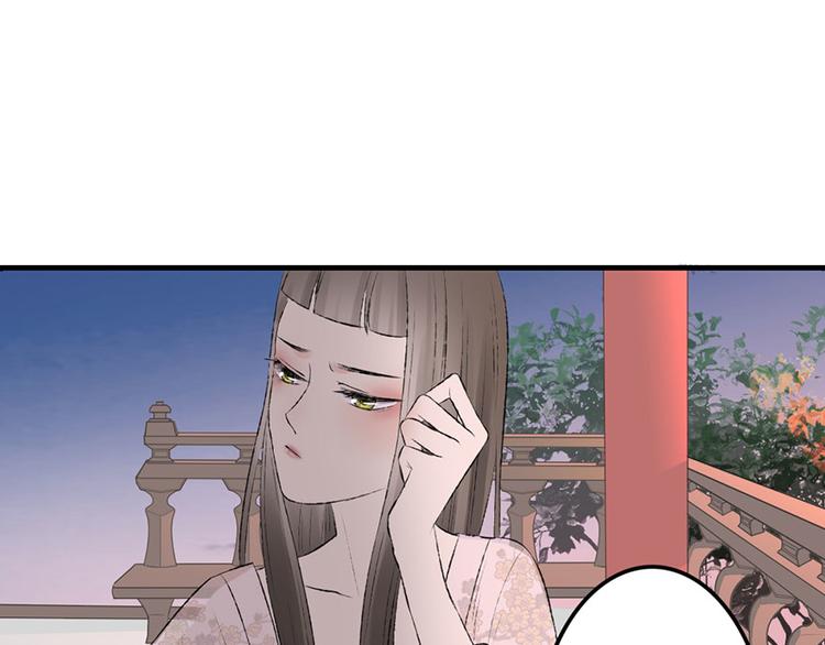 第8话 磨人的阎王(1/2)-第8话