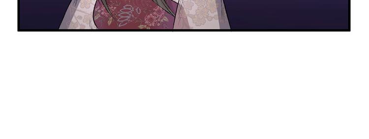 第8话 磨人的阎王(1/2)-第8话