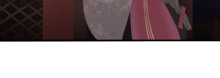 第8话 磨人的阎王(1/2)-第8话