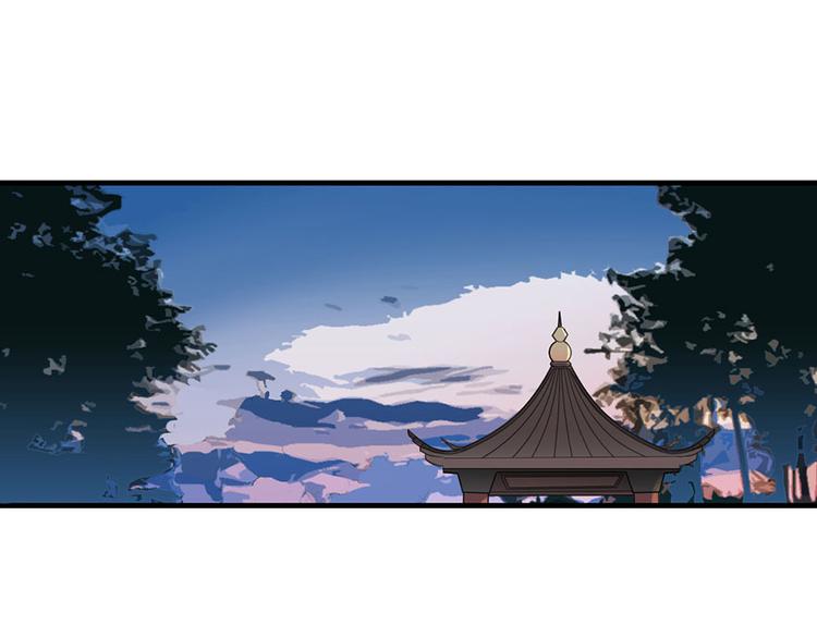 第8话 磨人的阎王(1/2)-第8话