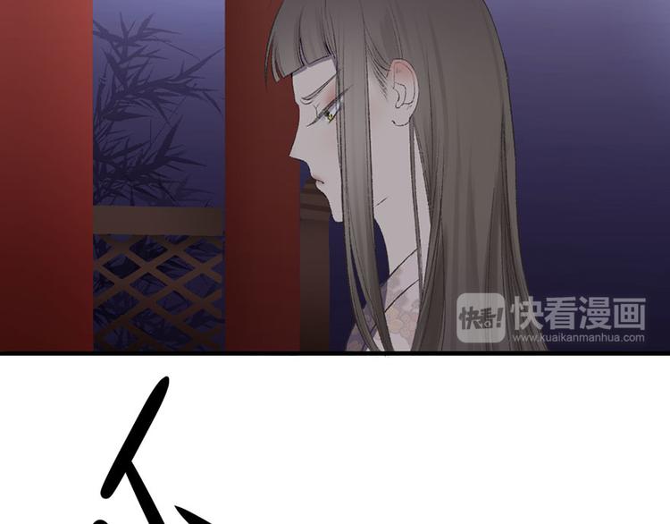 第8话 磨人的阎王(1/2)-第8话