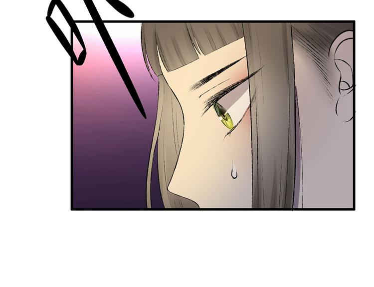 第8话 磨人的阎王(1/2)-第8话