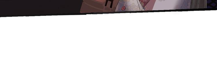 第8话 磨人的阎王(1/2)-第8话