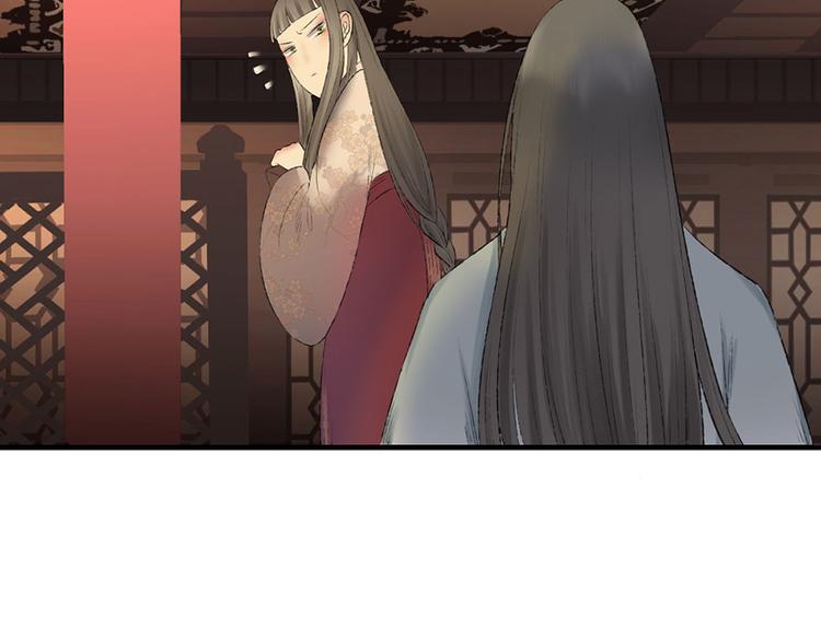 第8话 磨人的阎王(1/2)-第8话