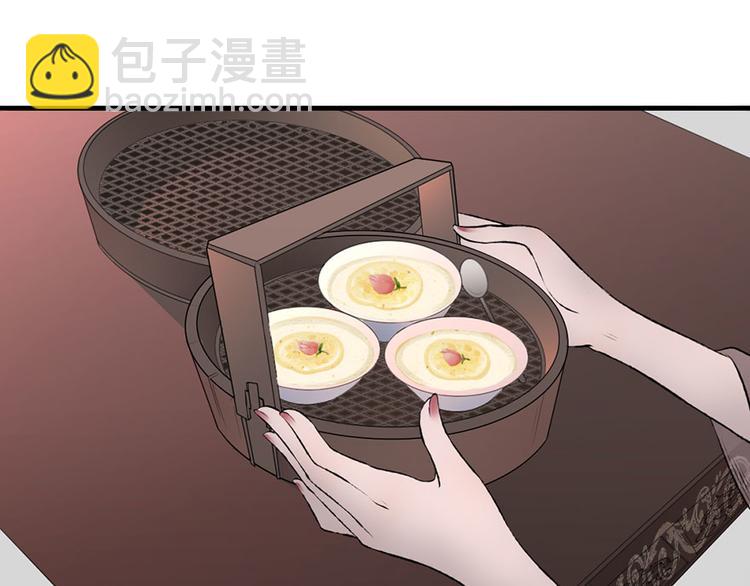 第8话 磨人的阎王(1/2)-第8话