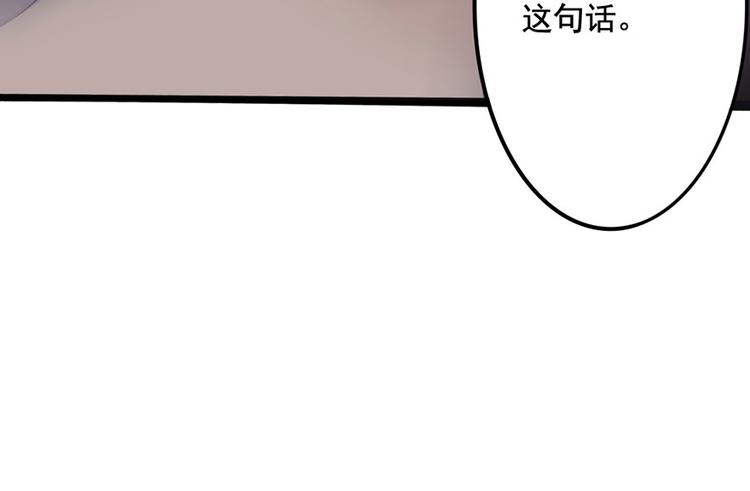 第10话 有惊无险(1/2)-第10话