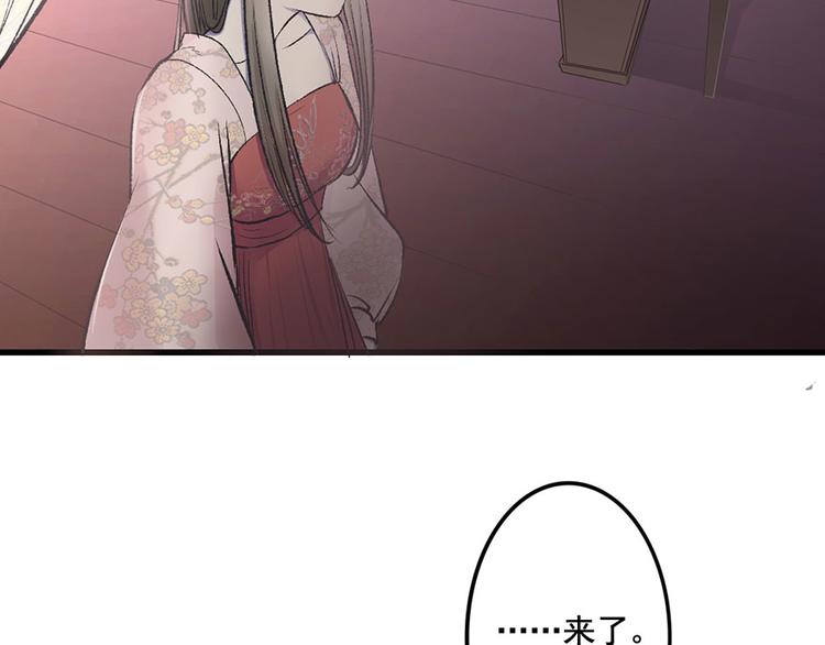 第10话 有惊无险(1/2)-第10话