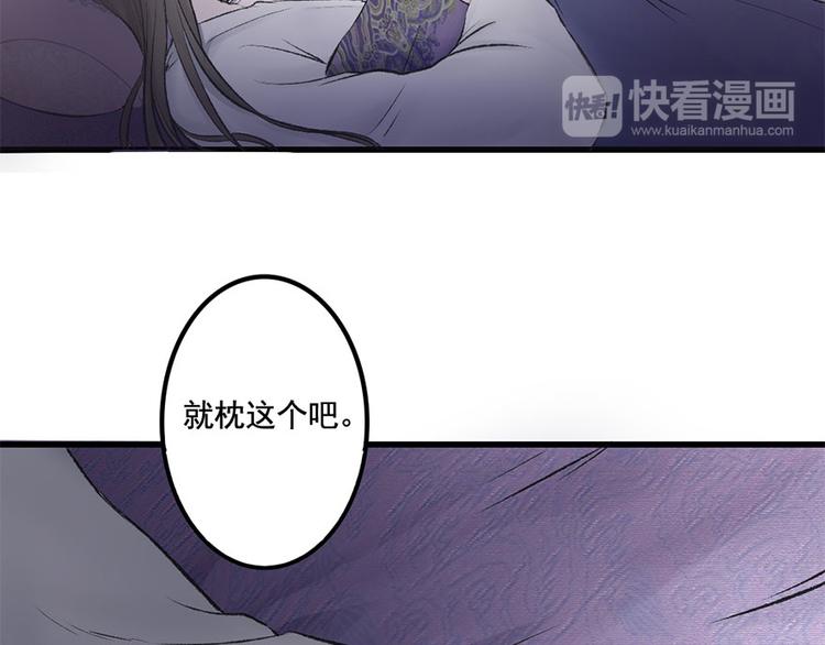 第10话 有惊无险(1/2)-第10话