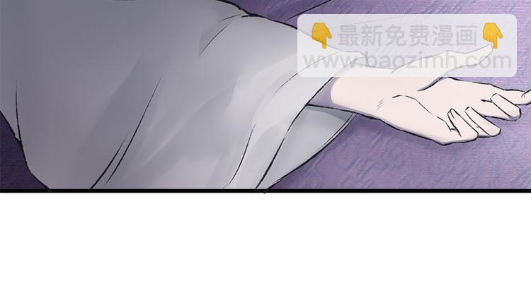 第10话 有惊无险(1/2)-第10话