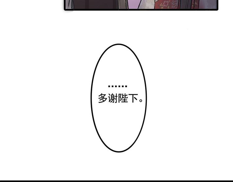 第10话 有惊无险(1/2)-第10话