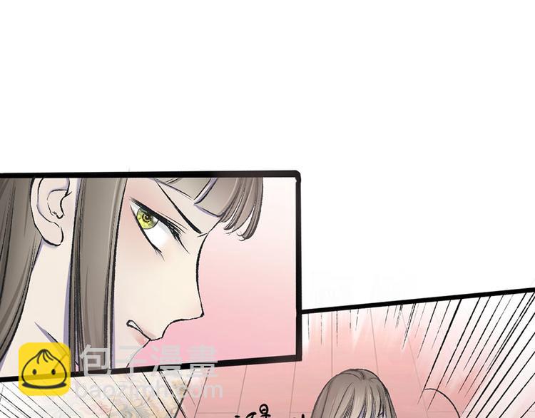 第10话 有惊无险(1/2)-第10话