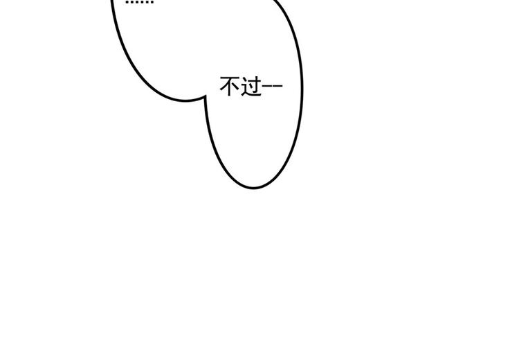 第10话 有惊无险(1/2)-第10话