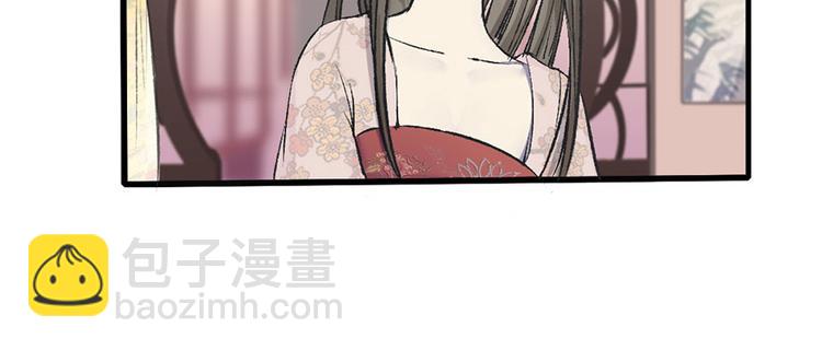 第10话 有惊无险(1/2)-第10话
