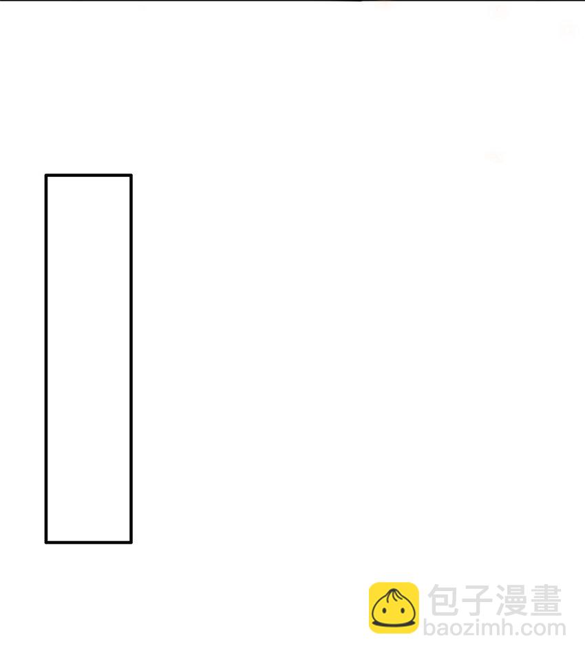 17 我不会让任何人再伤害你-第18话