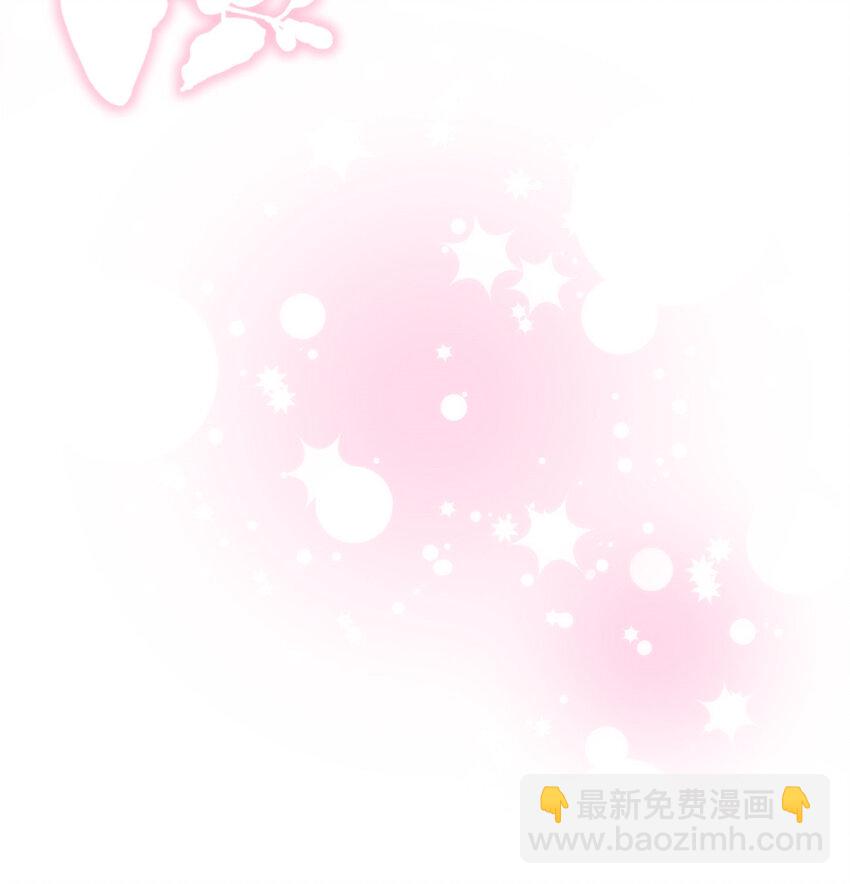 23 药效发作！-第24话