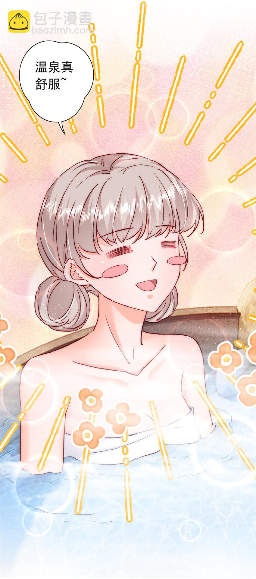 27 登记结婚(1/2)-第28话
