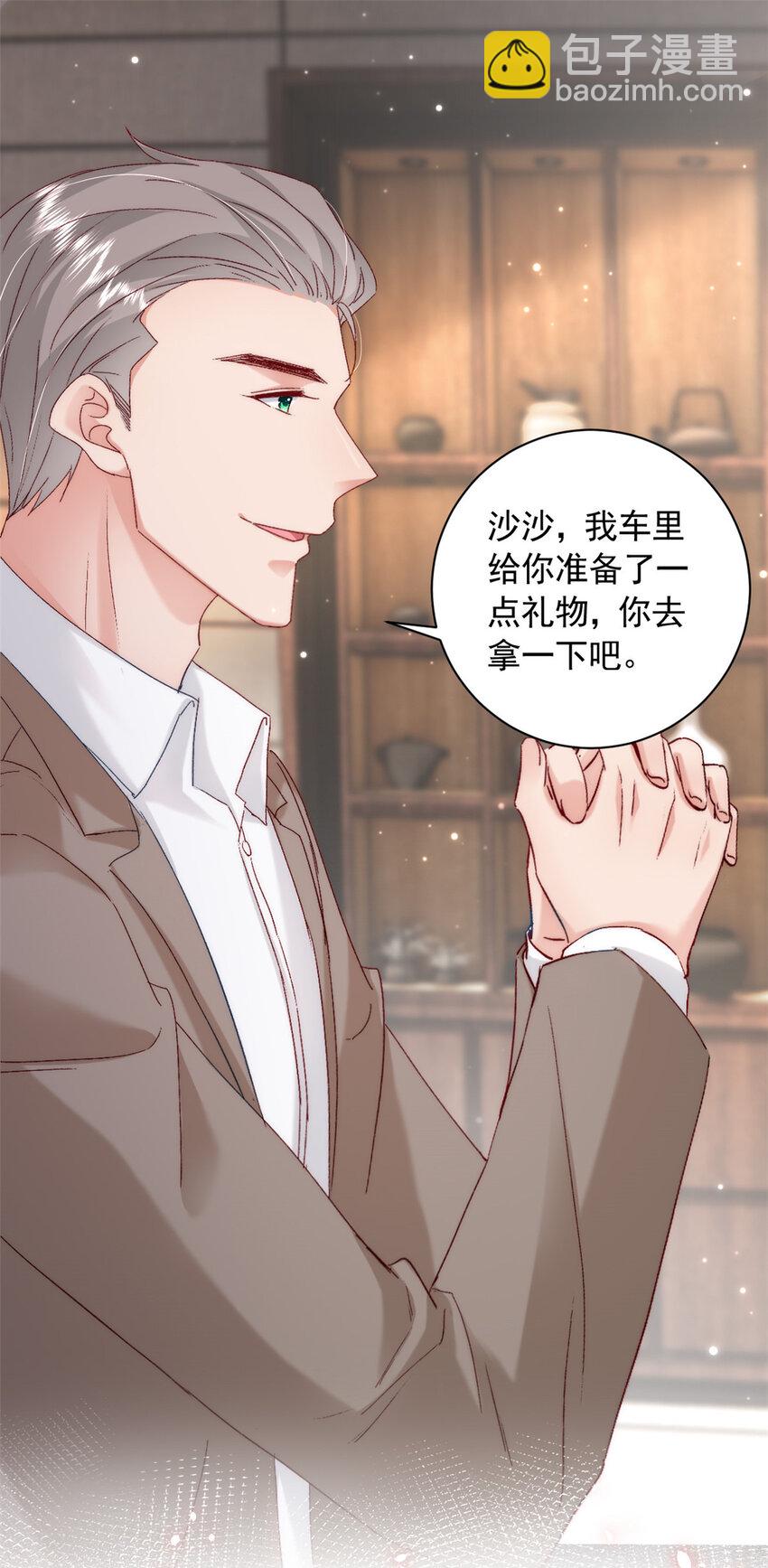 36 什么第一次？(1/2)-第38话