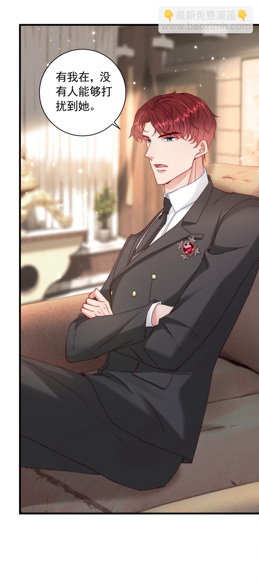 36 什么第一次？(1/2)-第38话