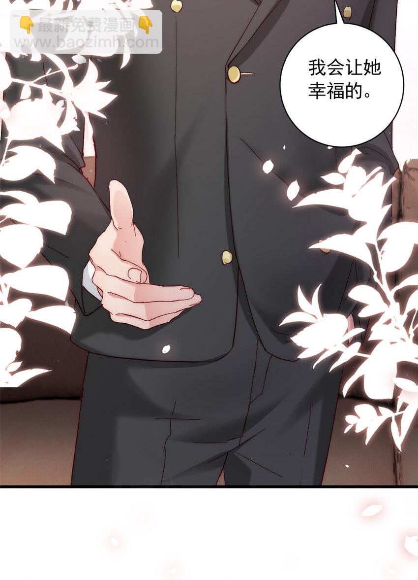 36 什么第一次？(1/2)-第38话