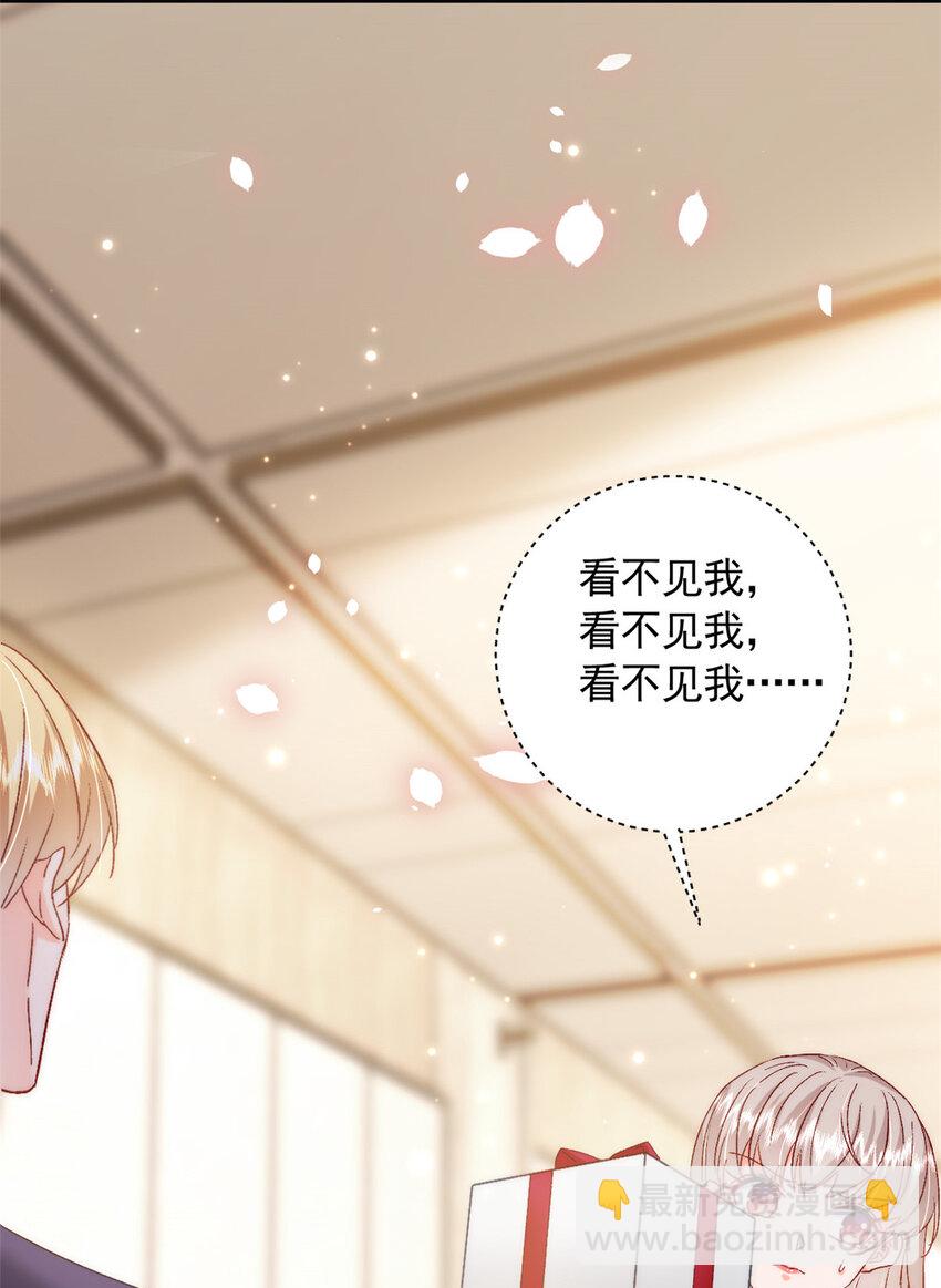 36 什么第一次？(1/2)-第38话