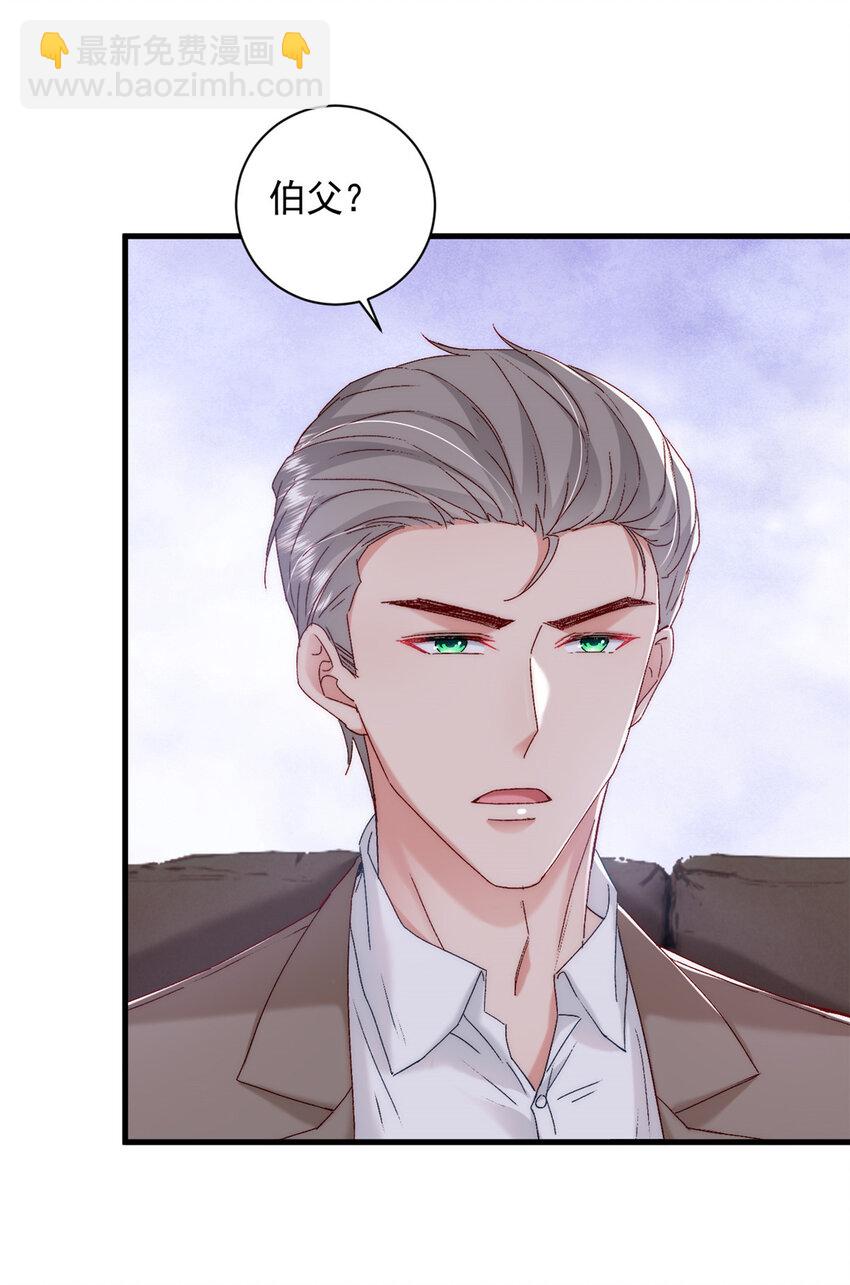 36 什么第一次？(1/2)-第38话