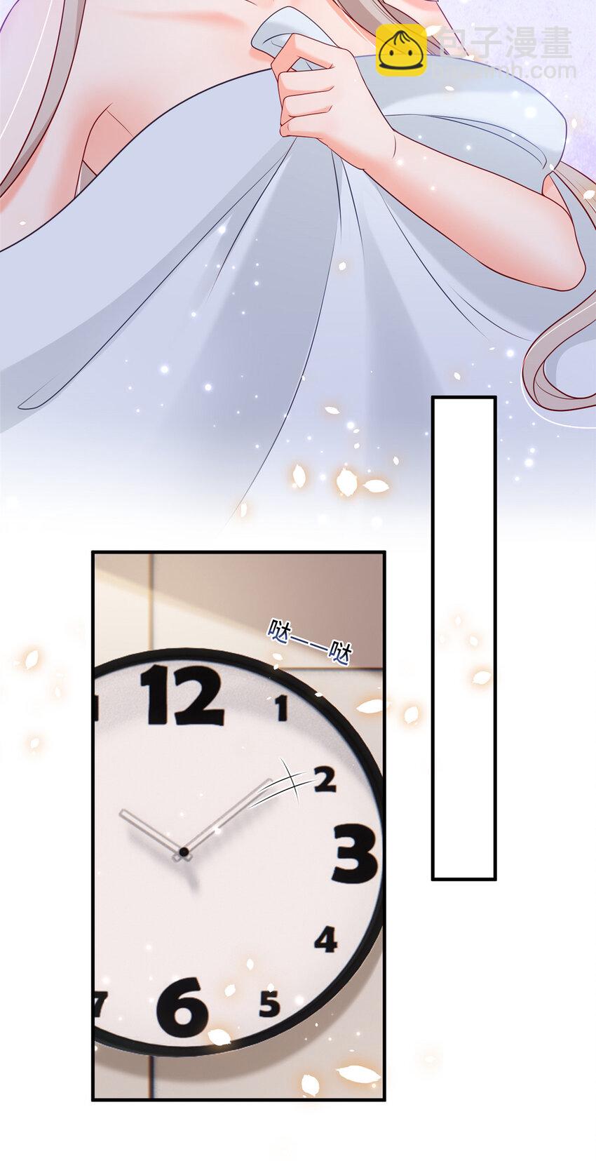 38 冒出来一个儿子？(1/2)-第40话