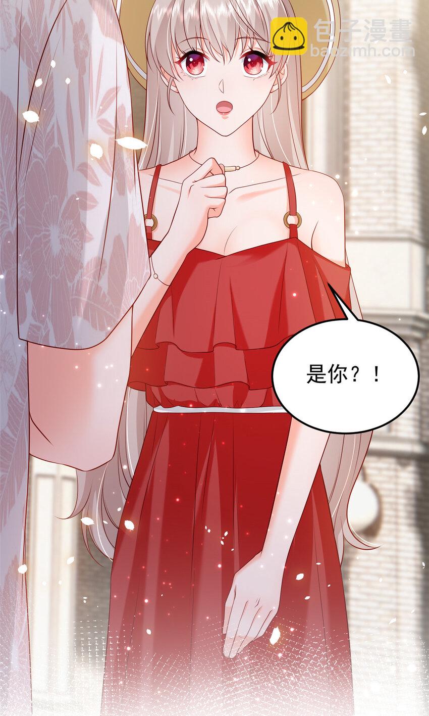 38 冒出来一个儿子？(1/2)-第40话