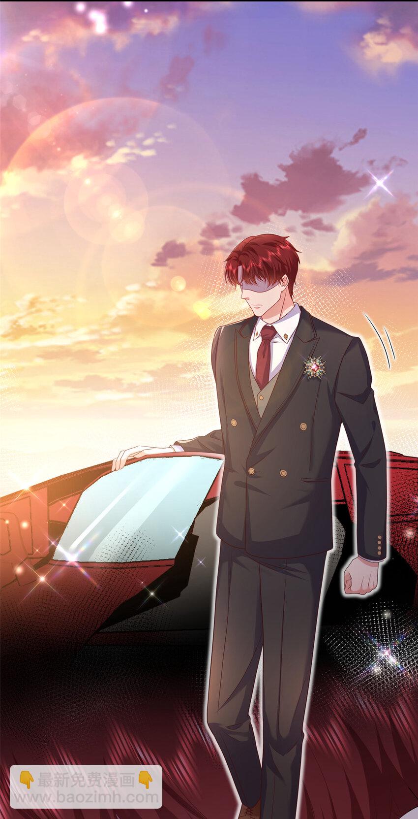 42 花形源的诡计(1/2)-第44话