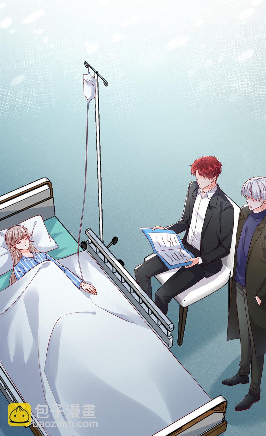 44 花形源，我不会就这么算了！(1/2)-第46话