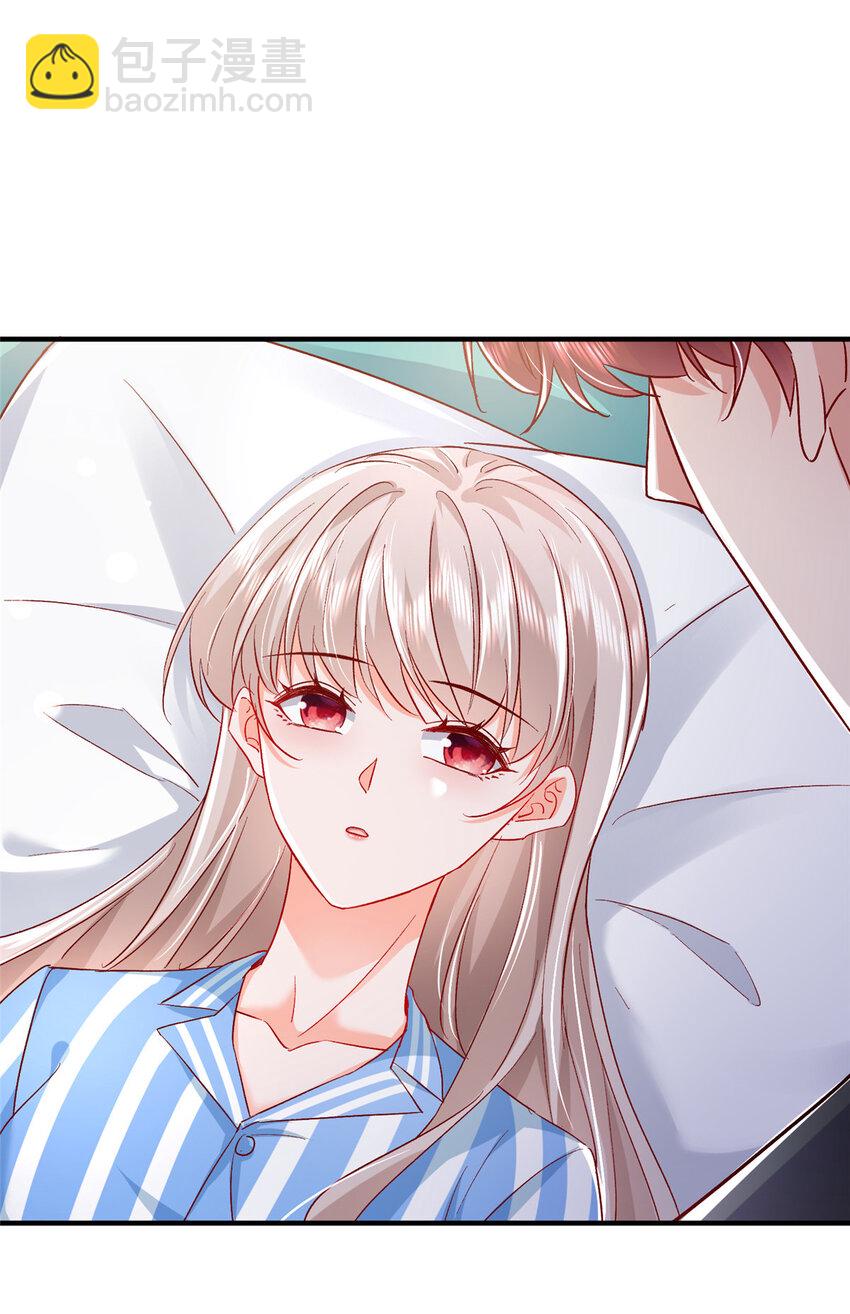 44 花形源，我不会就这么算了！(1/2)-第46话