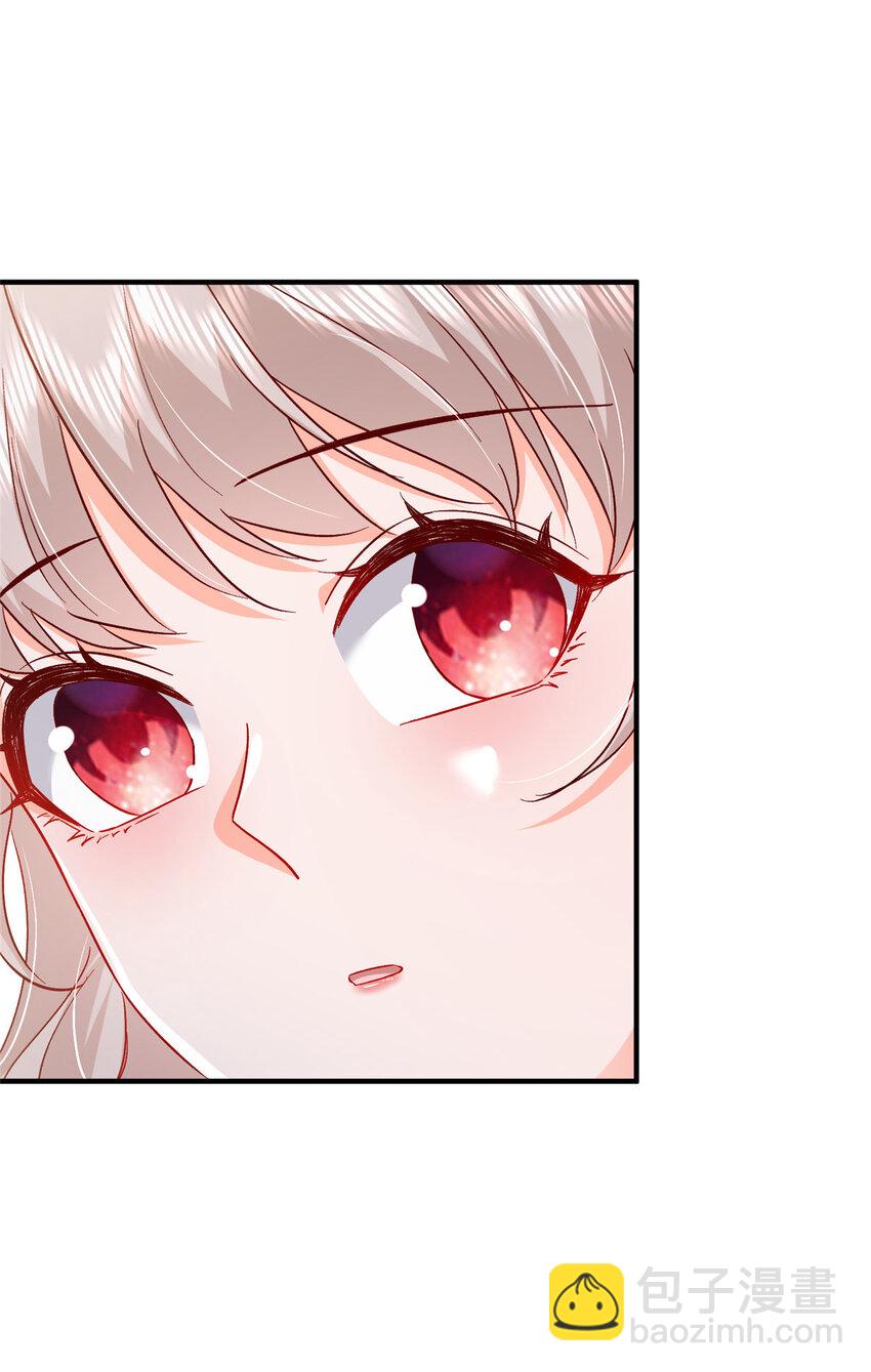 44 花形源，我不会就这么算了！(1/2)-第46话