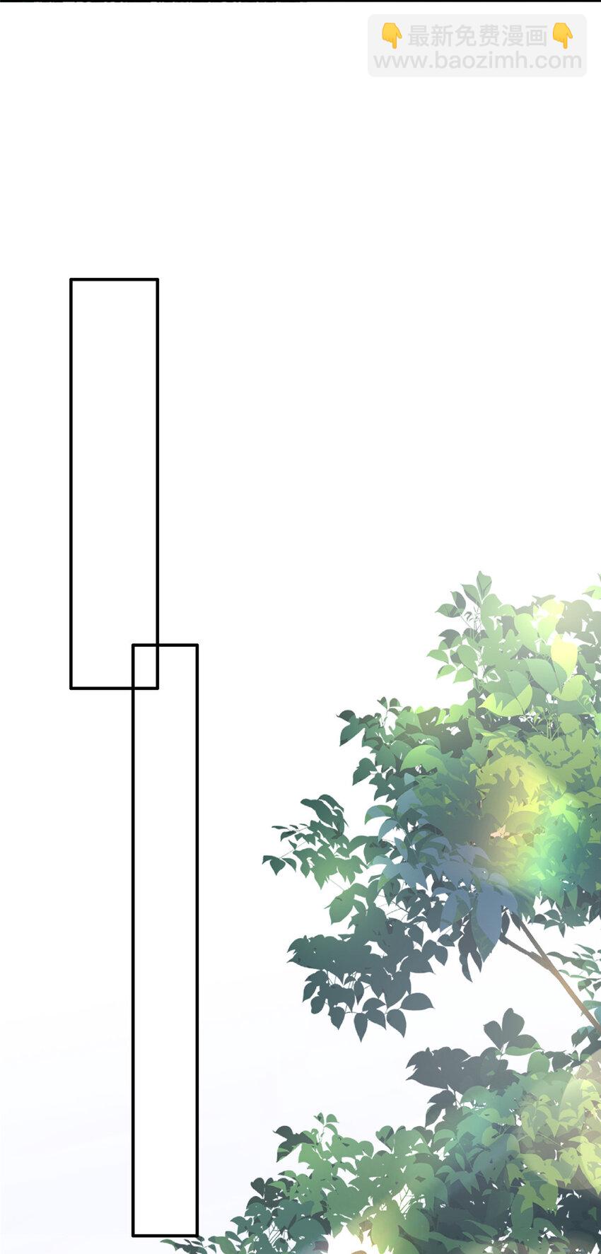 05 今晚睡我这里吧(1/2)-第6话