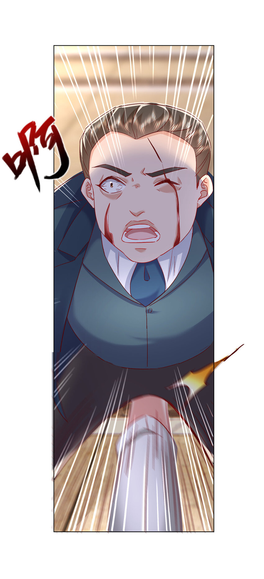 50 咸猪手就该收拾！(1/2)-第52话