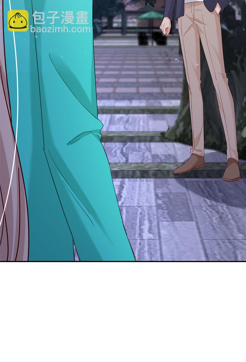 52 岳父面前也要秀恩爱(1/2)-第54话